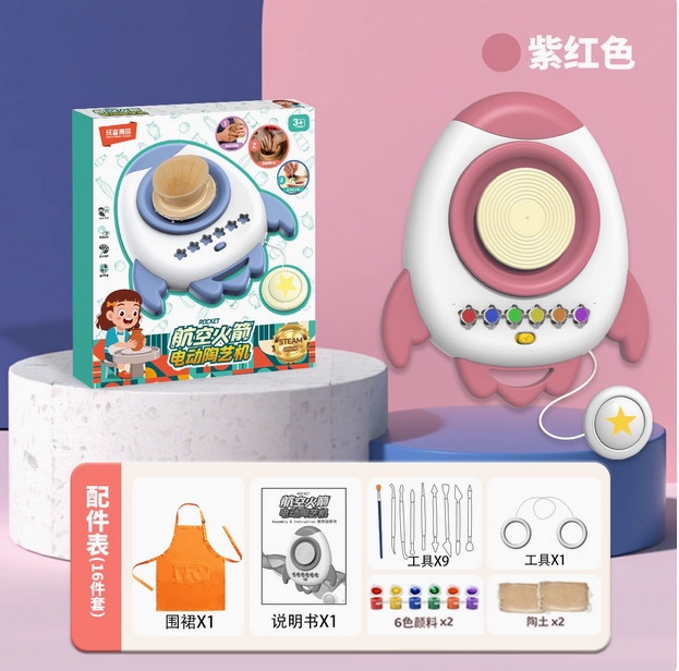 儿童礼物生日伴手礼手工diy幼儿园男孩小学开学女孩玩具2025创意